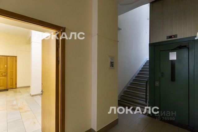 Сдается 3к квартира на Староконюшенный переулок, 28С1, г. Москва
