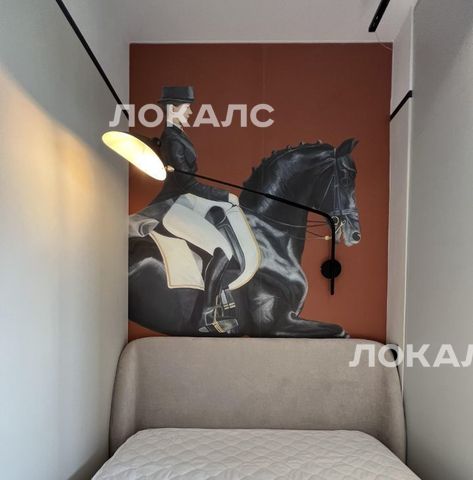 Снять 1-комнатную квартиру на 2-й Амбулаторный проезд, 8С3, метро Аэропорт, г. Москва