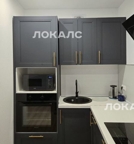 Сдается 1-к квартира на улица Трехполье, 6к1, метро Филатов Луг, г. Москва