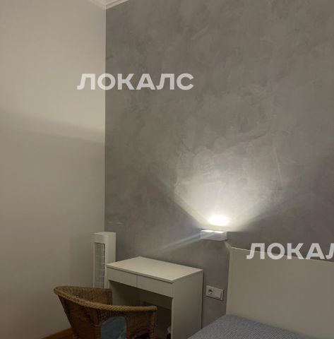 Аренда 2к квартиры на Фрунзенская набережная, 24, метро Фрунзенская, г. Москва