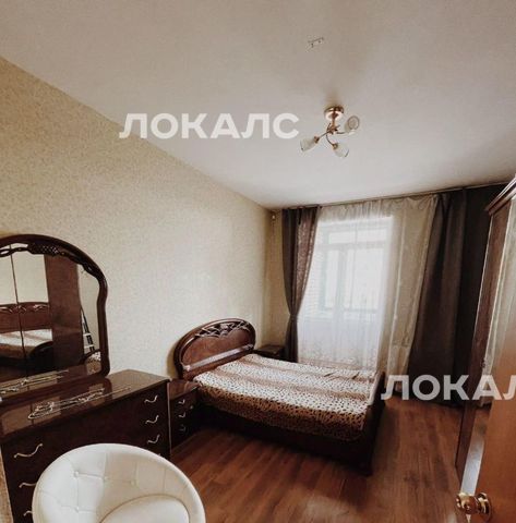 Снять 2х-комнатную квартиру на Ягодная улица, 8к1, метро Кантемировская, г. Москва