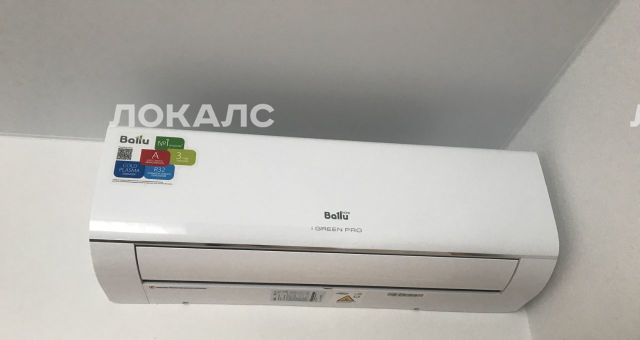 Аренда 2х-комнатной квартиры на Волоколамское шоссе, 24к2, метро Войковская, г. Москва