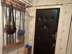 Двушка Болотниковская