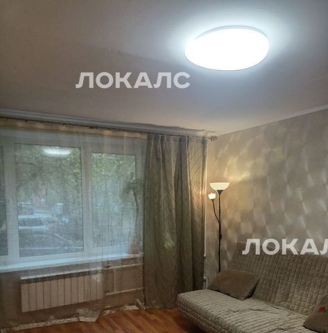 Сдаю 3х-комнатную квартиру на Нагорная улица, 15К5, метро Верхние Котлы, г. Москва