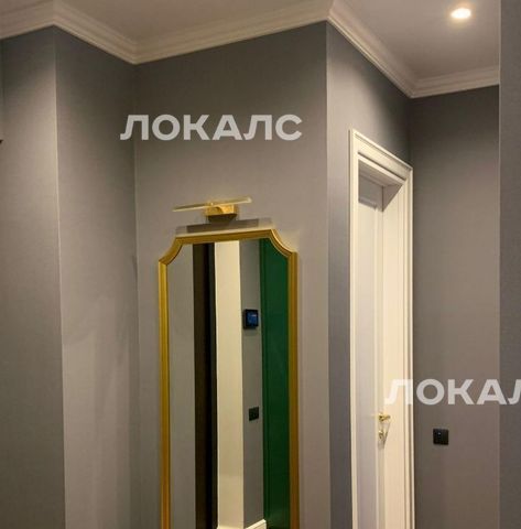 Снять 2-комнатную квартиру на Херсонская улица, 43к5, метро Калужская, г. Москва