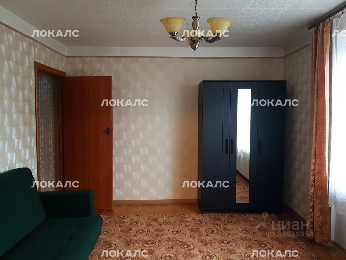 Сдается 2х-комнатная квартира на 4-й Новомихалковский проезд, 12А, метро Лихоборы, г. Москва