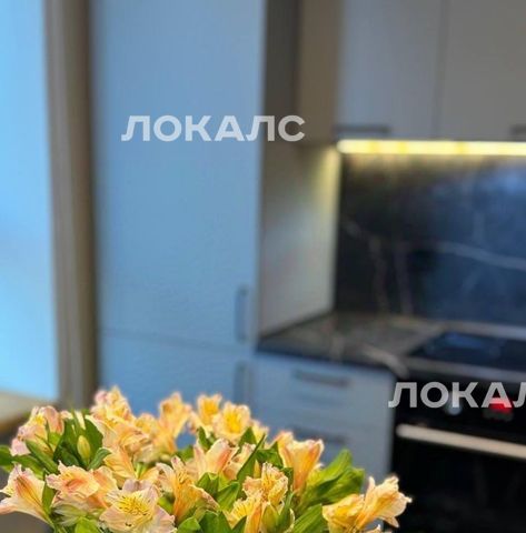Сдаю двухкомнатную квартиру на Причальный проезд, 10к1, метро Шелепиха, г. Москва