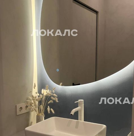 Сдается 3-к квартира на Волоколамское шоссе, 71/13к1, метро Стрешнево, г. Москва