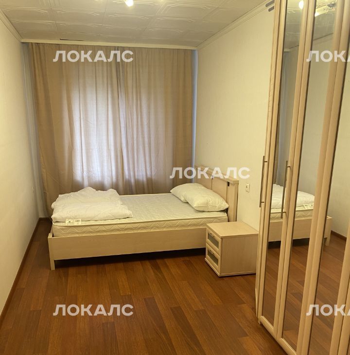 Сдается 3х-комнатная квартира на Гвардейская улица, 9К1, метро Кунцевская, г. Москва