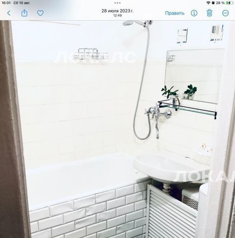 Сдается 1-к квартира на Звенигородское шоссе, 13, метро Улица 1905 года, г. Москва