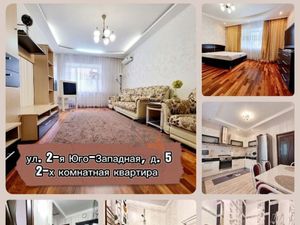 2-к кв. Татарстан, Казань ул. 2-я Юго-Западная, 5 (65.0 м²)