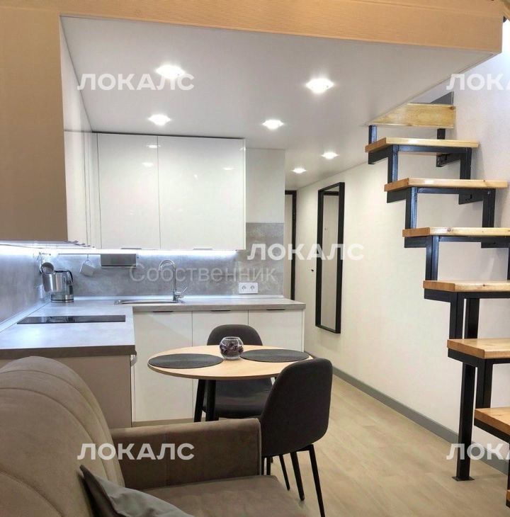 Сдам двухкомнатную квартиру на улица Перерва, 16, метро Марьино, г. Москва