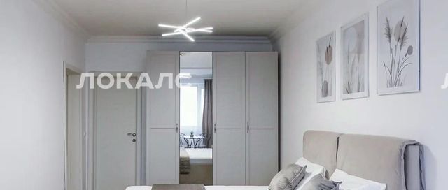 Снять 4-к квартиру на Большая Декабрьская улица, 1, метро Баррикадная, г. Москва