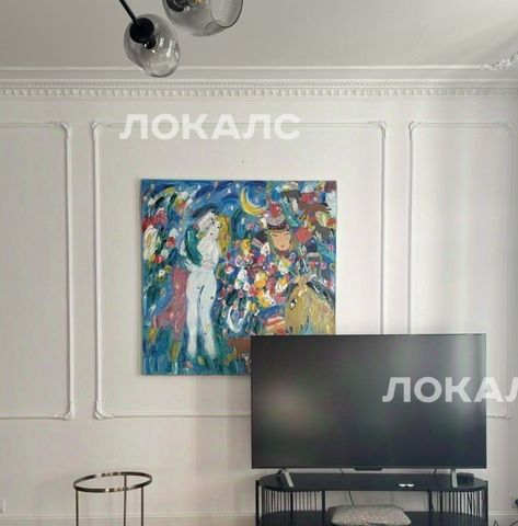 Аренда 4х-комнатной квартиры на Малая Бронная улица, 20С2, г. Москва