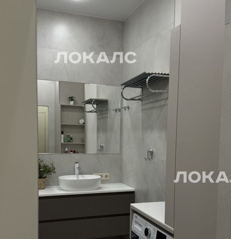 Снять 2-комнатную квартиру на Херсонская улица, 43к5, метро Калужская, г. Москва