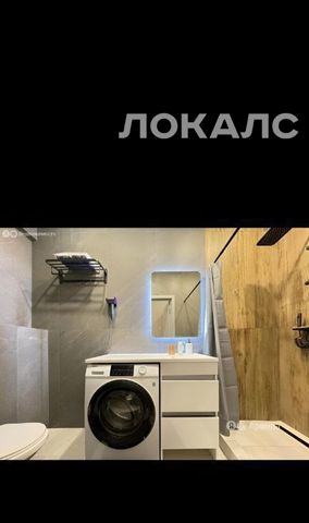 Сдается однокомнатная квартира на проезд Кадомцева, 15, метро ВДНХ, г. Москва