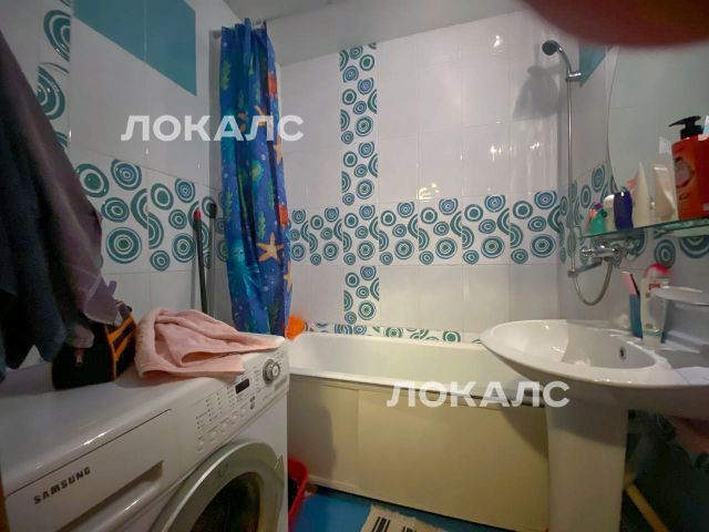 Продаю однокомнатную квартиру на г Москва, ул Перерва, д 28, метро Марьино, г. Москва