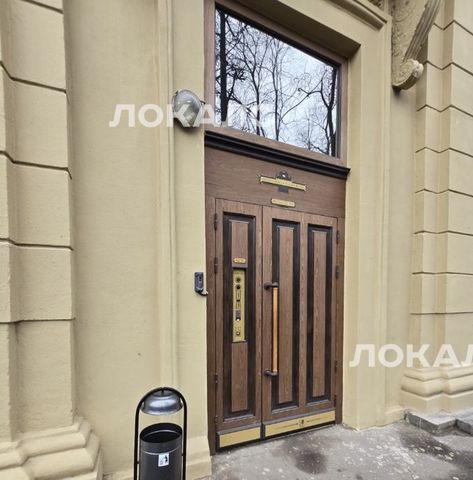 Сдается 2-комнатная квартира на Фрунзенская набережная, 24, метро Фрунзенская, г. Москва