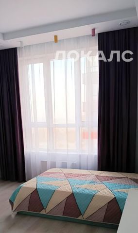 Сдам 4-комнатную квартиру на Мосфильмовская улица, 98к2, г. Москва