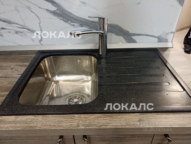 Сдается 2к квартира на проспект Куприна, 24к3, метро Улица Горчакова, г. Москва