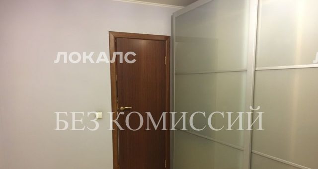 Аренда 2к квартиры на 2-й Крестовский переулок, 12, метро Проспект Мира, г. Москва