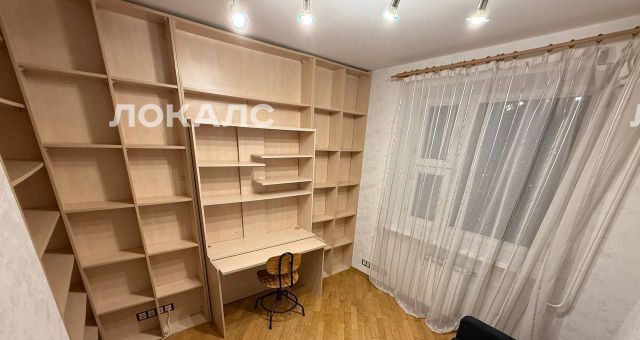 Сдаю 4к квартиру на Нахимовский проспект, 61К1, метро Академическая, г. Москва