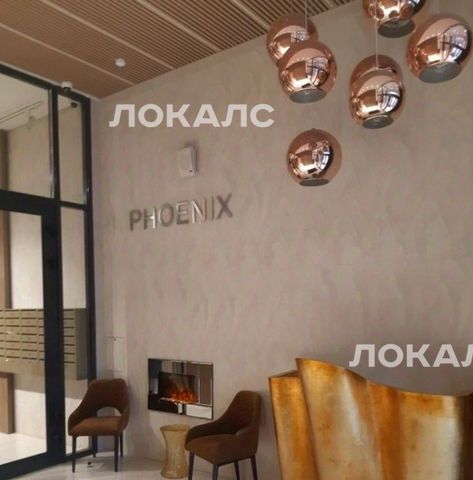 Снять 2к квартиру на шоссе Энтузиастов, 86Ак2, метро Перово, г. Москва