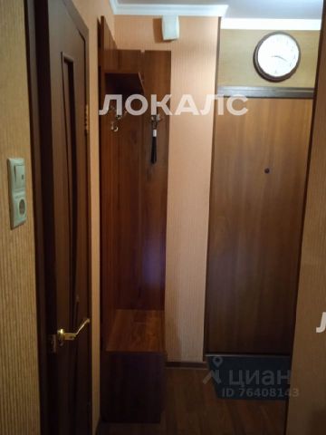 Сдается 1к квартира на Нагорная улица, 7К5, метро Нагатинская, г. Москва