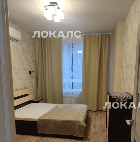 Сдам 1-к квартиру на улица Эдварда Грига, 15, метро Улица Скобелевская, г. Москва