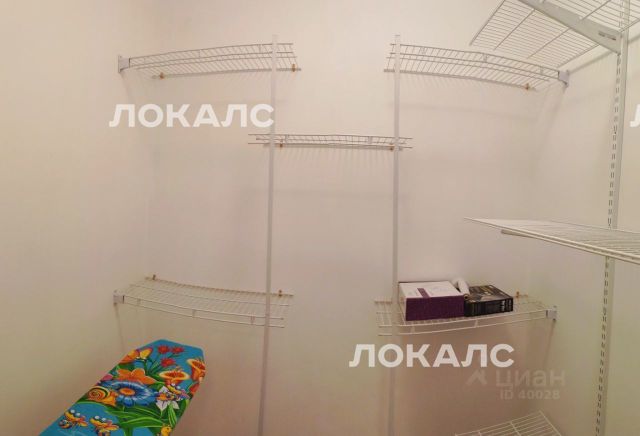 Аренда 1-комнатной квартиры на 5, метро Коммунарка, г. Москва
