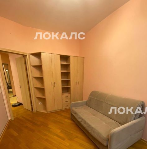 Снять 3-к квартиру на Новочеремушкинская улица, 18, метро Академическая, г. Москва