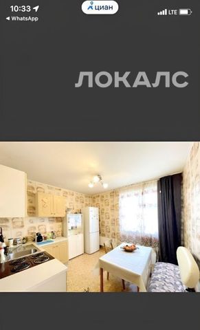 Аренда 1-комнатной квартиры на улица Покрышкина, 11, метро Тропарёво, г. Москва