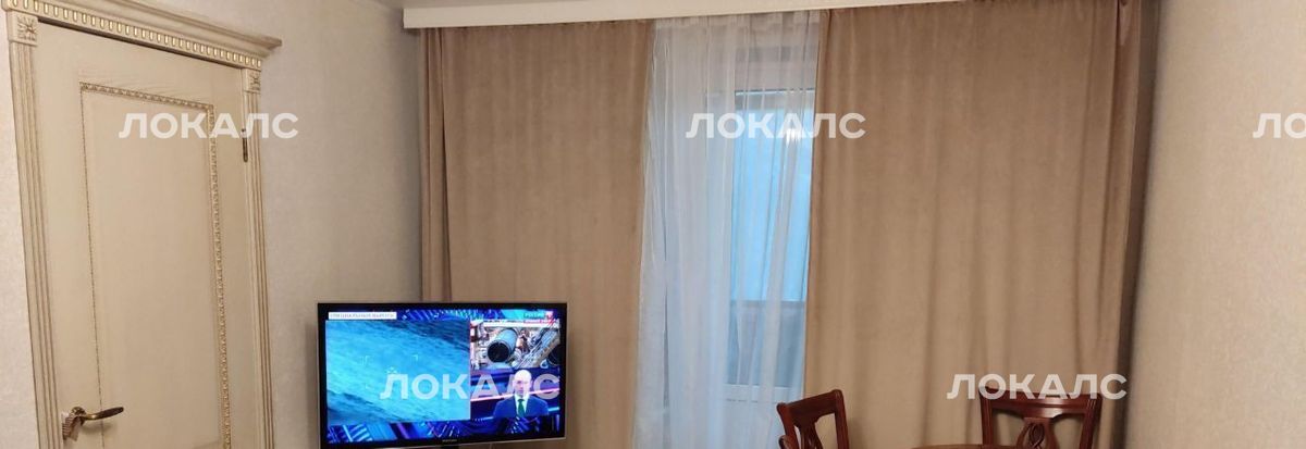 Сдается 2к квартира на улица Гарибальди, 23К1, метро Калужская, г. Москва