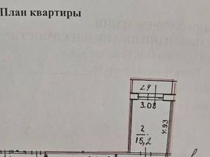 3-к кв. Санкт-Петербург просп. Солидарности, 8К1 (65.3 м²)