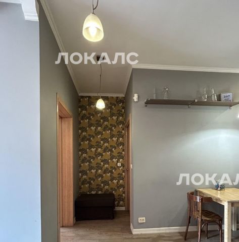 Снять четырехкомнатную квартиру на Рождественский бульвар, 5/7С1, г. Москва