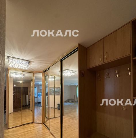 Сдам 3-к квартиру на Азовская улица, 24К2, метро Каховская, г. Москва