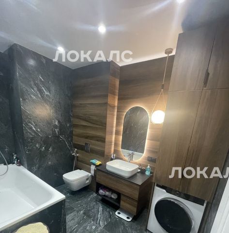 Сдается 3к квартира на проспект 60-летия Октября, 17, метро Площадь Гагарина, г. Москва