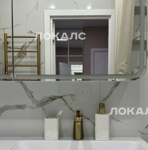 Снять трехкомнатную квартиру на Новохохловская улица, 15к1, г. Москва