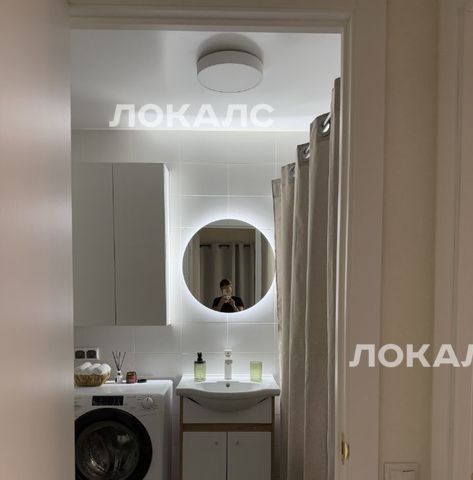 Сдается 1к квартира на Люблинская улица, 80к4, метро Марьино, г. Москва