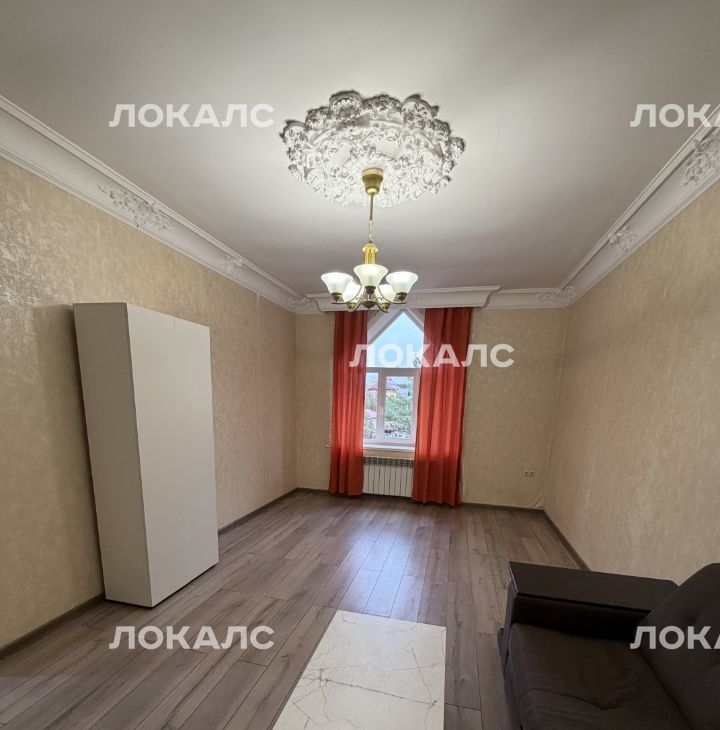 Сдаю 3-комнатную квартиру на 332, метро Саларьево, г. Москва