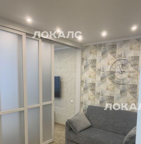 Сдам 1к квартиру на улица Василия Ощепкова, 3, метро Коммунарка, г. Москва