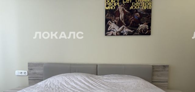 Сдам 2-комнатную квартиру на Автозаводская улица, 23Бк2, метро ЗИЛ, г. Москва