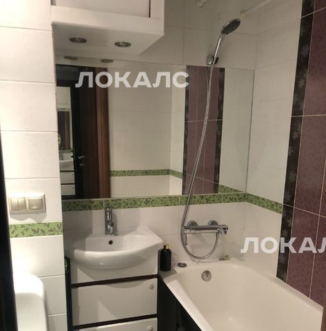 Сдается 1к квартира на переулок Зубарев, 17, метро Алексеевская, г. Москва