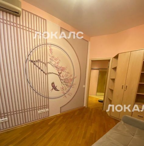 Сдается 3-комнатная квартира на Новочеремушкинская улица, 18, метро Новые Черёмушки, г. Москва