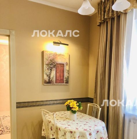 Сдам 1к квартиру на Симферопольский бульвар, 24К3, метро Чертановская, г. Москва