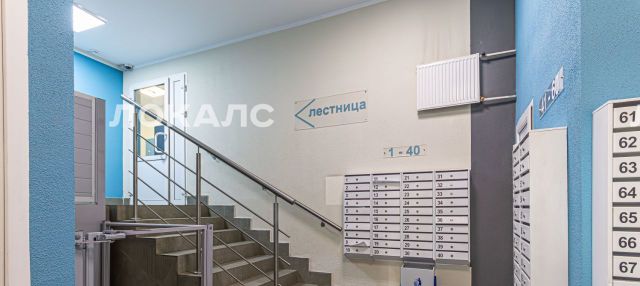 Снять 1-к квартиру на Заневский проспект, 42, метро Ладожская, г. Санкт-Петербург