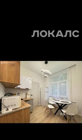 Сдам однокомнатную квартиру на проезд Кадомцева, 15, метро Ботанический сад, г. Москва