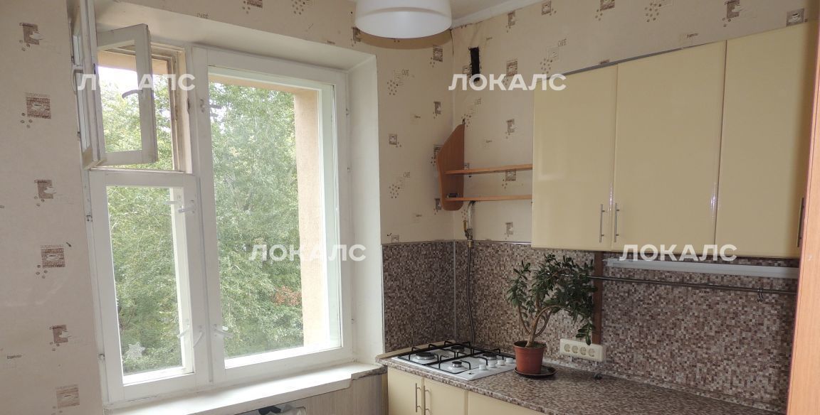 Сдам 2к квартиру на Варшавское шоссе, 55К4, метро Верхние Котлы, г. Москва