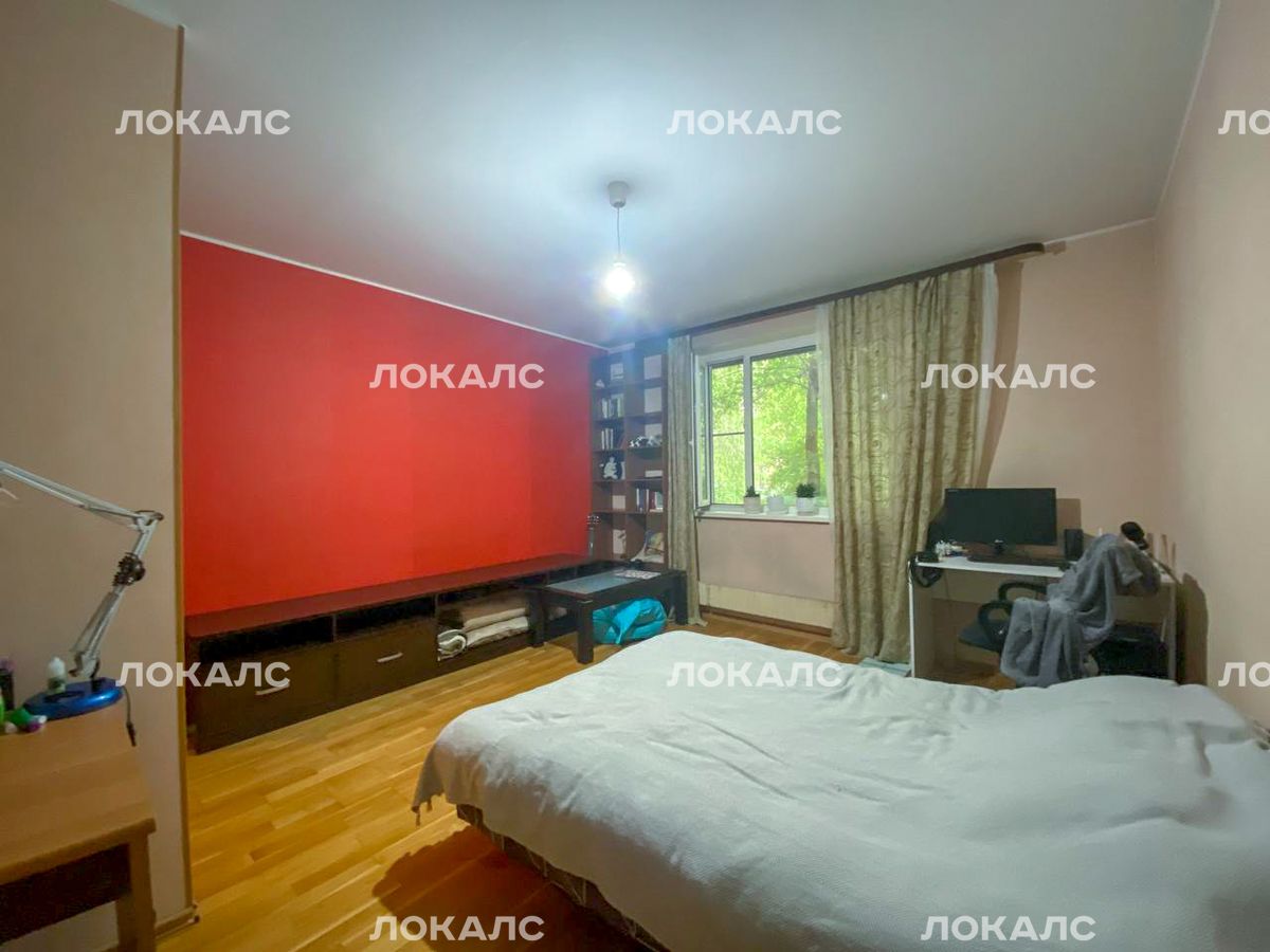 Продажа 1-к квартиры на г Москва, ул Перерва, д 28, метро Марьино, г. Москва