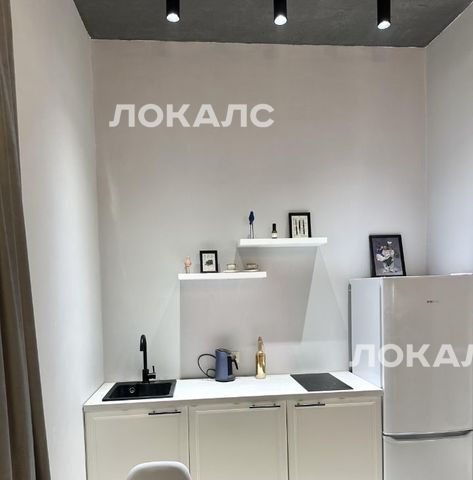 Сдаю 1к квартиру на 48, метро Прокшино, г. Москва